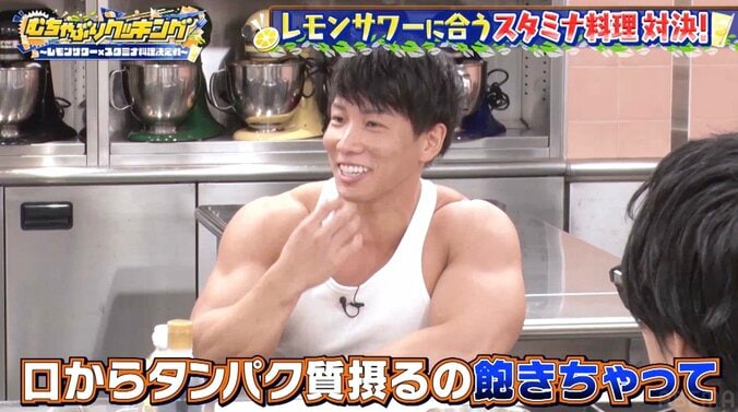 ボディビルダー横川尚隆、入浴剤がわりにプロテインを風呂に投入「口からタンパク質取るのに飽きた」 1枚目