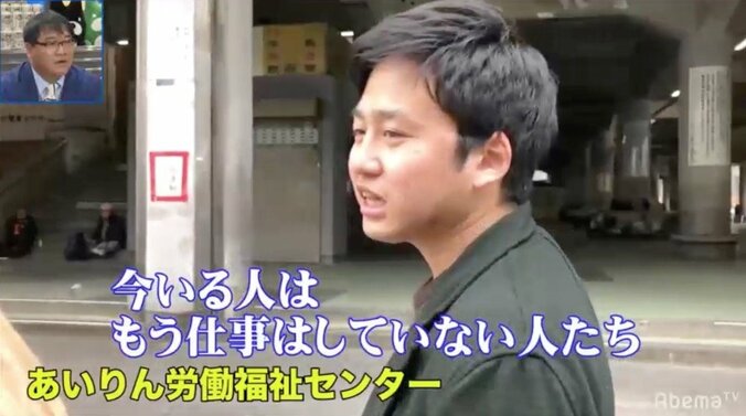 道路の真ん中で髪を切り出す男性、薬を売る早朝の闇市　西成・あいりん地区に潜入レポ 2枚目