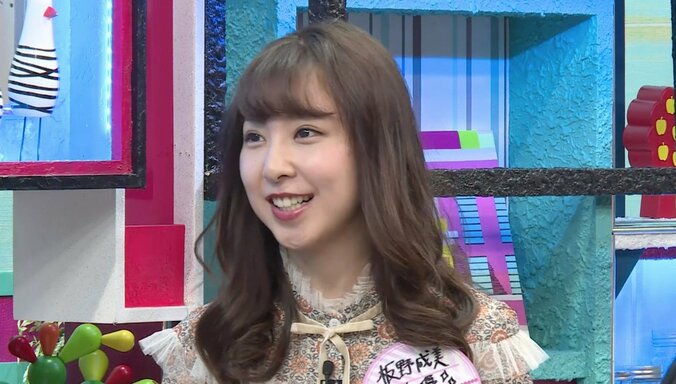 板野友美の妹・成美はまさかの“ブス”キャラ！？『おぎやはぎの「ブス」テレビ』に出演 1枚目