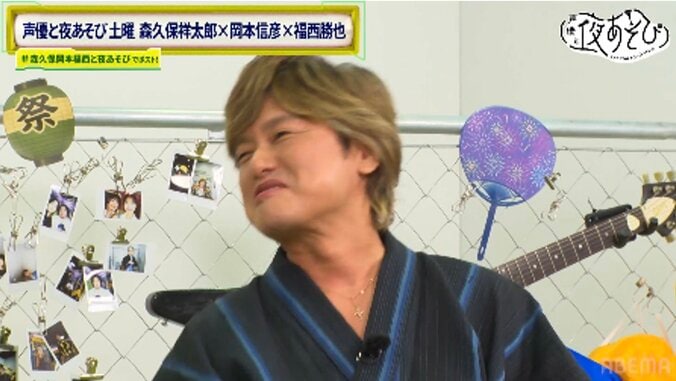 森久保祥太郎×岡本信彦×福西勝也がポップコーンのコオロギパウダー＆豆板醤＆抹茶フレーバーにも挑戦！　5枚目