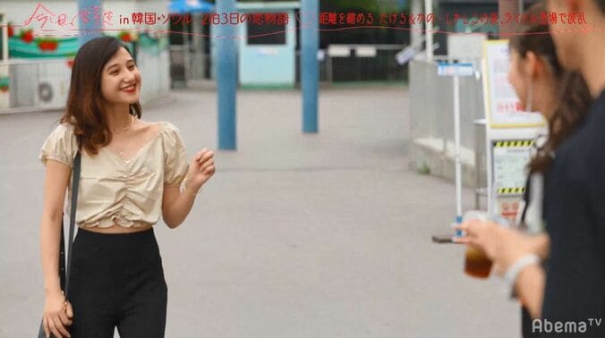 ある男子をめぐり美人女子高生が“女の表情”に…「だって約束したんですよ」嫉妬心剥き出しの言動にノンスタ井上「怖ー！」 7枚目