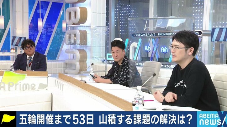 “磯の香りとは異なる臭い”、そしてコロナ検出も…下水も流れ込むお台場の競技会場、水質問題は改善されぬまま?