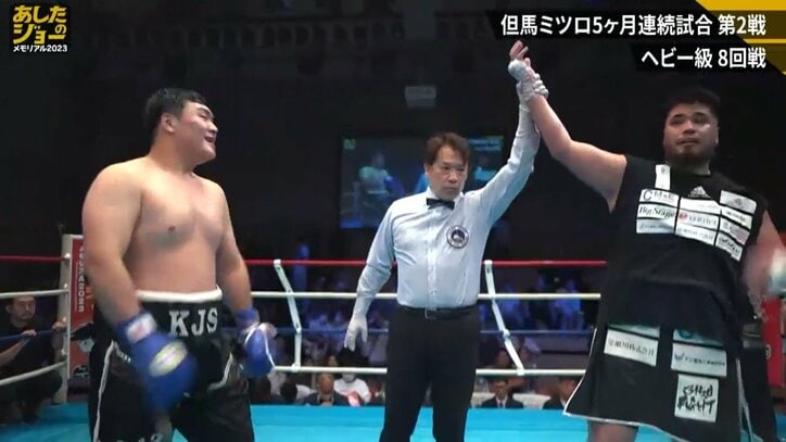 韓国人“アニオタ”ボクサーが「おい、痛いよ！」 日本語でローブローを絶叫アピールに館内爆笑の珍事 “ノーガード”など独特な動きや存在感でファン魅了