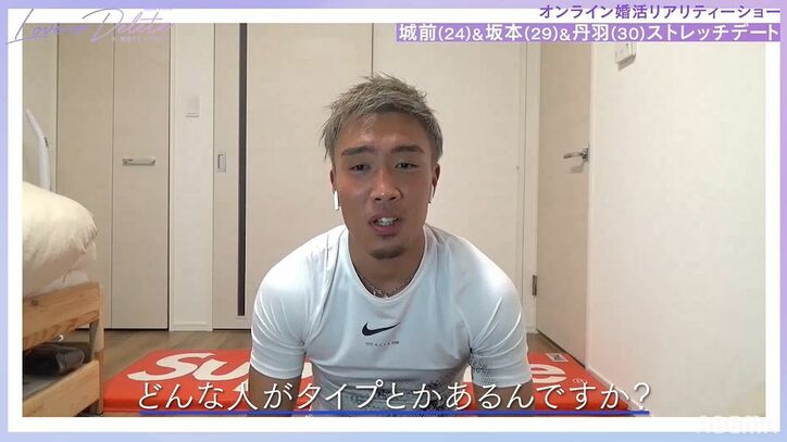 「次はもっと深い話したい…」オンライン婚活で男子人気No.1の美人女優、格上アプローチで男性陣がメロメロに