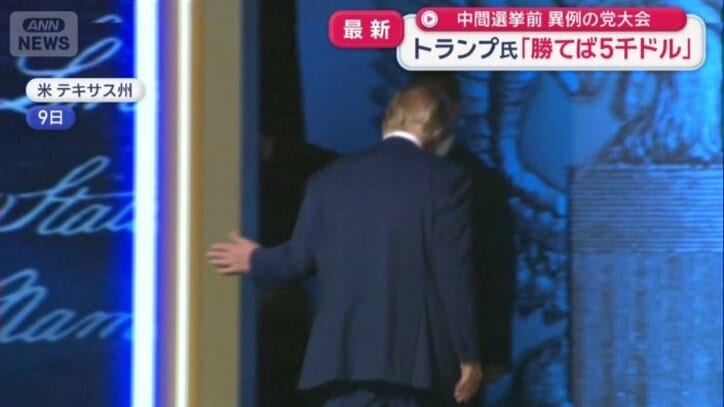 壁に手をつき…