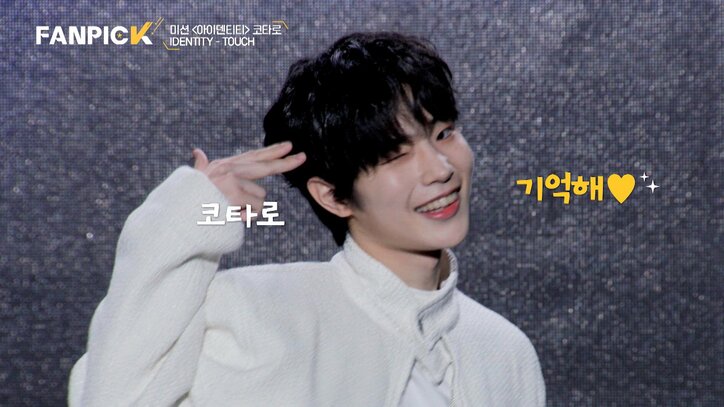 バレエ歴16年の日本人練習生、軽やかなダンスに好評価も歌唱が残念すぎて審査員が困惑「家事をしながらハミングしてるみたい」