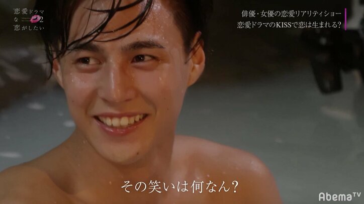 もか＆まさきが混浴キスシーンに挑戦　俳優の片思いは女優に届くのか？『恋愛ドラマな恋がしたい2』act.7