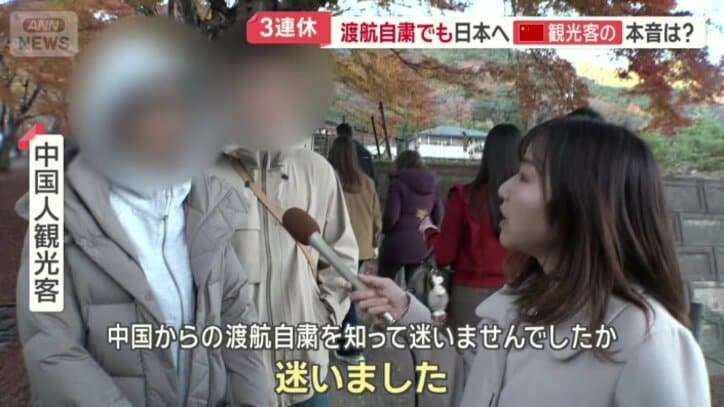 「迷いました」