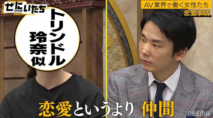 かまいたち濱家、セクシービデオのドラマシーンの必要性を熱弁「プロセスが大事」