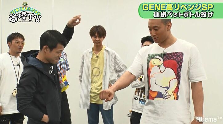 亀田興毅の強烈しっぺに関口メンディー悶絶！「骨まできた」メンバーも衝撃