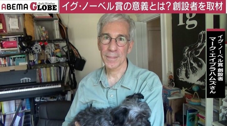 創設者のエイブラハムズ氏