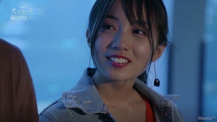 女子全員が涙する異例の事態に…早くも3人の恋が終わる『オオカミくん』第5話