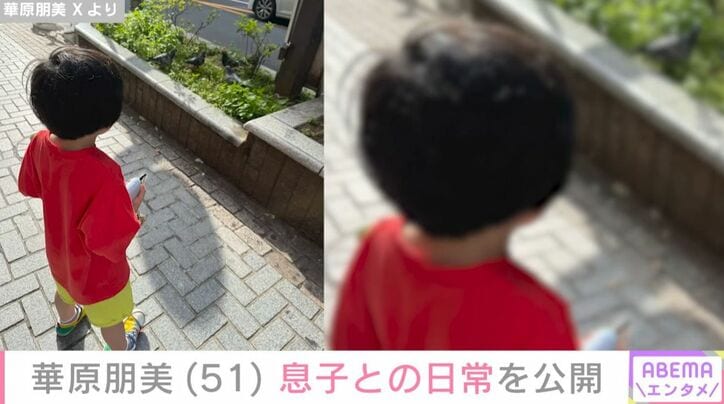 息子との日常