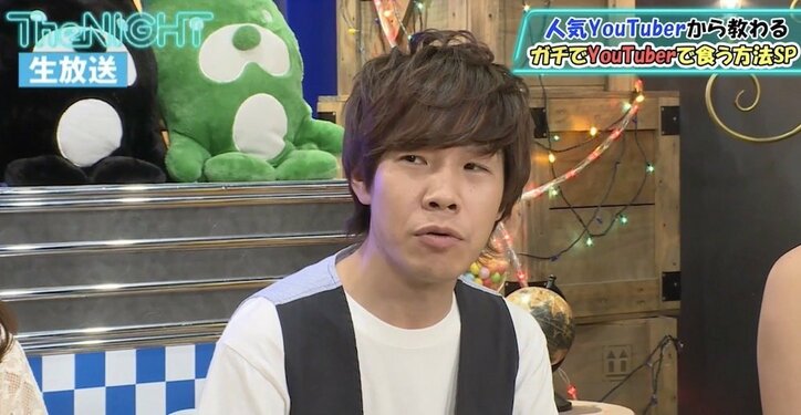 自身の殻を破り切れず？ 元AKB48小嶋真子が“YouTuberあいさつ”披露で赤面