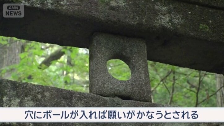 江戸時代は石を投げていたが、現在はスポンジボール