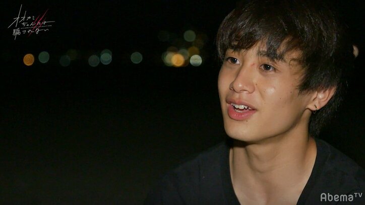 ゆうかはオオカミちゃんだった…呆然とするひろむ、手紙に綴られたゆうかの想い『オオカミちゃん』最終回