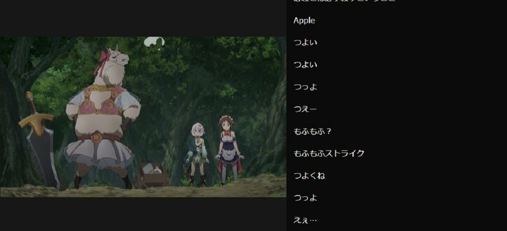 人気キャラが続々登場「プリンセスコネクト！Re:Dive」#4／ABEMA的反響まとめ