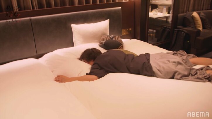 ぱるる＆佐野岳、ホロ酔いで「そろそろ寝ますか…」新婚旅行で部屋飲み『私たち結婚しました3』第8話