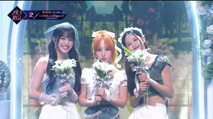 先輩アイドルたちの涙の脱落「デビューしてからステージが恋しかったことが多かった」「これからも旅路は続く」大波乱の順位発表 サバイバル番組『QUEENDOM PUZZLE』