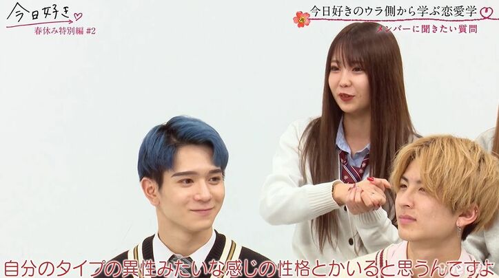 Niki＆鷲尾伶菜、『今日好き』メンバーで誰がタイプ？笑顔で解答「大好きなの！」