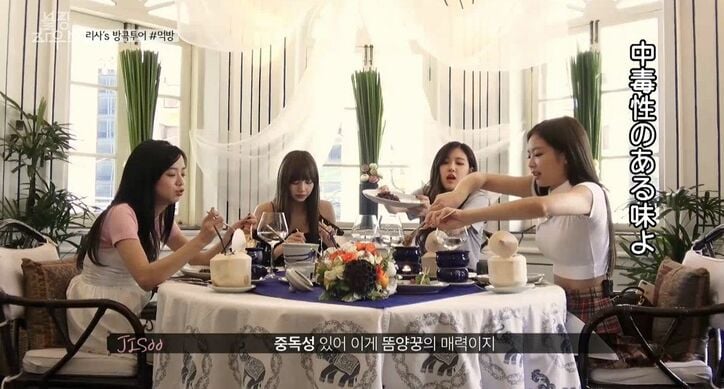 BLACKPINKがリサの母国・タイへ！ファンが詰めかけ空港が大パニックに