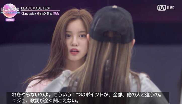 【写真・画像】「これだよ！うますぎる！」審査員が叫び声！過去に大酷評を受けたスタイル抜群の練習生が完全に覚醒！高い実力をみせた衝撃的パフォーマンス　3枚目