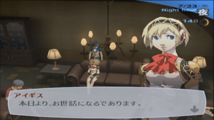 中二病感覚が楽しめる学園RPGがスマッシュヒット中！