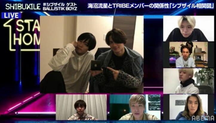 BALLISTIK BOYZ加納嘉将、GENERATIONS数原との絆を明かす 砂田将宏の憧れはEXILE AKIRA！