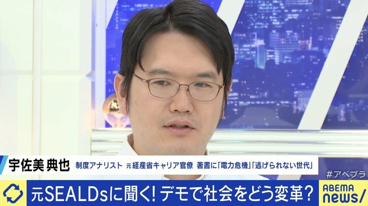 【写真・画像】 4枚目
