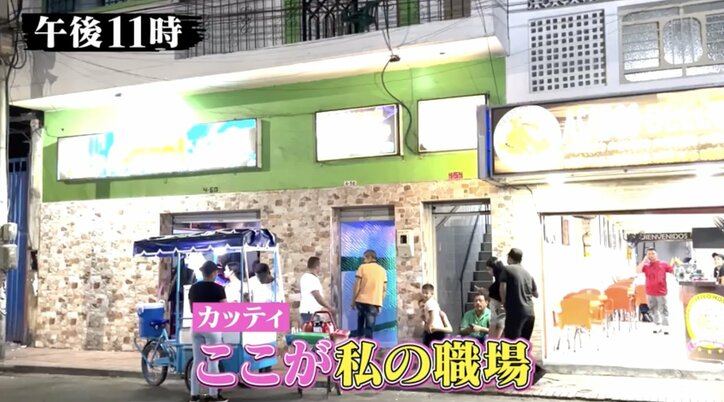 【写真・画像】「1回6000円」元看護師の海外出稼ぎ風俗嬢、リアルな実情を告白「中国人の客はアクロバティック」　2枚目