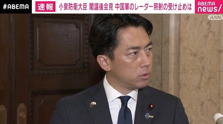 【写真・画像】小泉防衛大臣「自衛隊は航空機延べ23機、固定翼8機、ヘリ15機により上空からの情報収集」「基地・駐屯地を一時的な避難所として開放」青森県で震度6強地震から一夜明け　1枚目