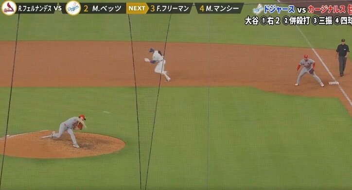 【写真・画像】ウソでしょ！？ 大谷翔平に“疑惑の判定”「ありえない」「酷すぎる」まさかのジャッジ… しばらく動けなくなる　1枚目