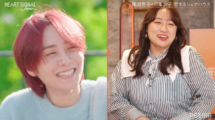プデュ出身のイケメン韓国人、気になる女性をセクシーに見つめ…笑顔とのギャップに丸山礼悶絶『HEART SIGNAL JAPAN』第3話