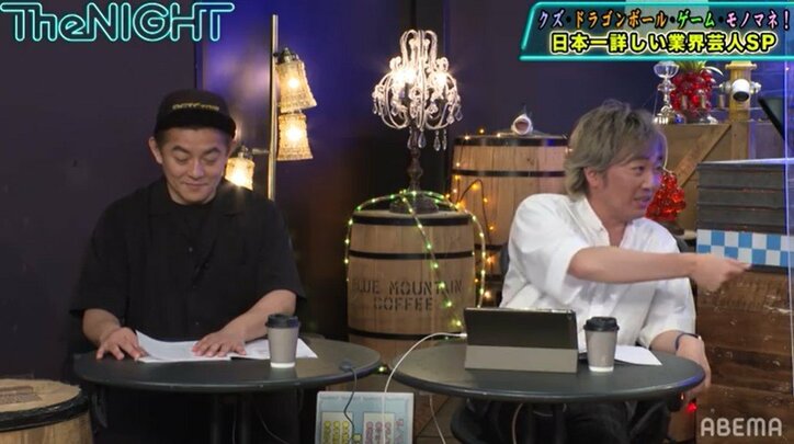 お金を借りやすいタイミングは「雨の日」？岡野陽一が“クズライフハック”を紹介