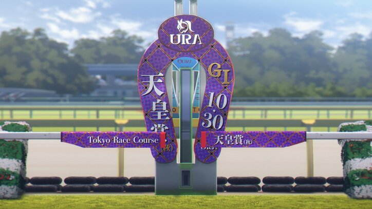 【写真・画像】アニメ『ウマ娘』第11話先行カット・あらすじ・WEB予告解禁　5枚目