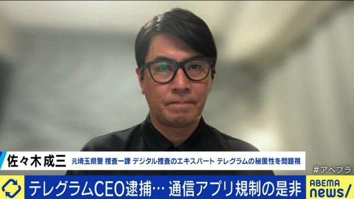 【写真・画像】 3枚目