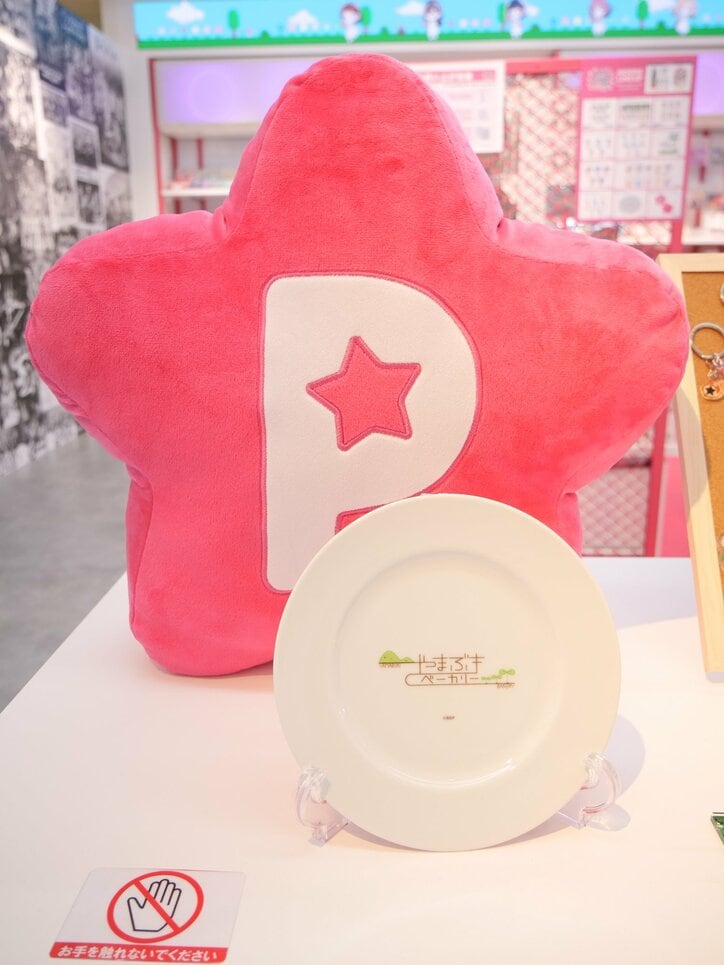 【写真・画像】「Poppin'Party」の描き下ろしイラストを使用したグッズが販売中！「BanG Dream! STORE」店舗レポート　6枚目