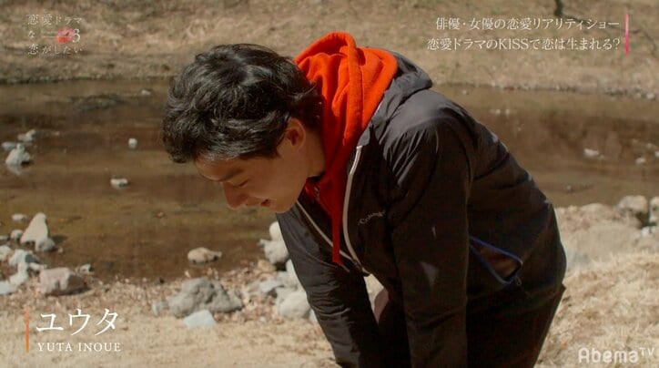 モテ女子・あすかが気になっていたのはタツヤだった！告白前に出していたサインとは　『ドラ恋3』act.6