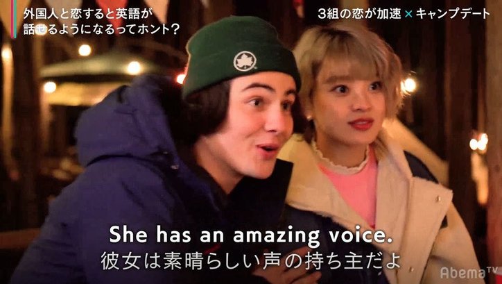 弘中綾香アナ、「褒められたい」願望を告白 褒め上手なイケメン外国人にメロメロ