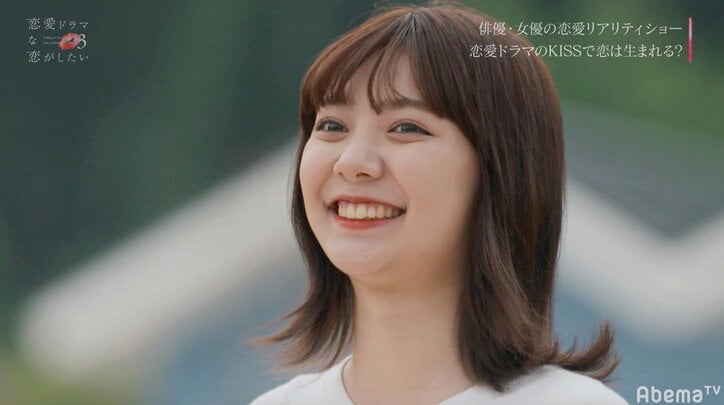 あもんのあすかへの一途な恋が実り、雨の中キス!初々しい二人の姿に渡辺直美ら感動『ドラ恋3』最終回