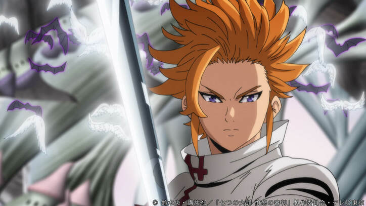 アニメ「七つの大罪 憤怒の審判」明かされたマーリンの狙い…第22話先行カット＆あらすじ公開