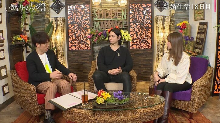 水嶋ヒロ、半年で結婚を決めた理由を語る「『この人だ』という人に出会ってしまった」