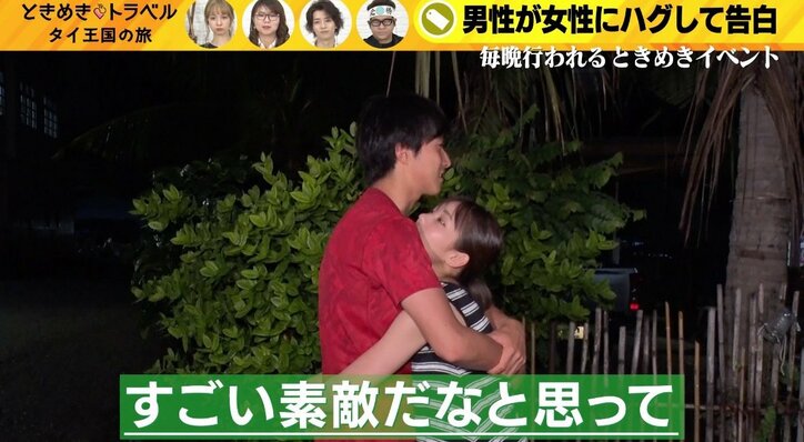 看護師美女、コオロギに「興奮が止まらない…」　特殊すぎる食生活をカミングアウトできるか？