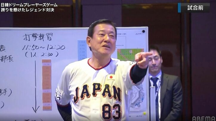 【写真・画像】【日韓レジェンドOB戦】韓国が昨年のリベンジ果たし快勝！ イ・デホら元NPB戦士が躍動…日本は中田翔が豪快ホームラン放ちエスコン沸かせる　1枚目