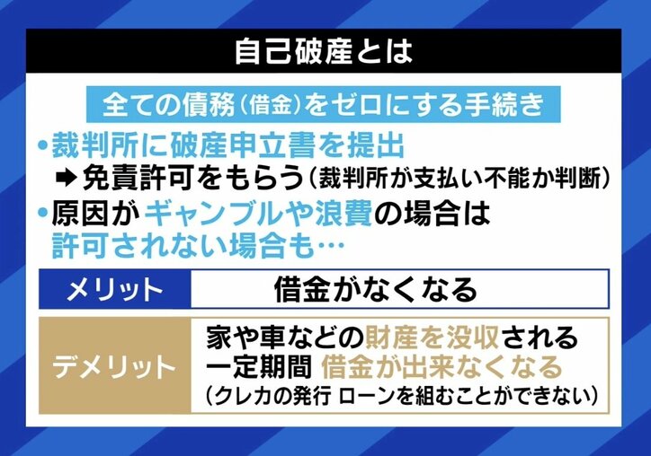 【写真・画像】 8枚目