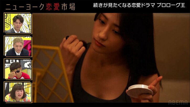 美人で清楚な保健室の先生が実は…まさかのギャップにニューヨーク屋敷「鳥肌立ったわ」