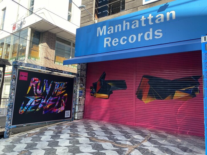 RUN THE JEWELS、マンハッタンレコードにてNaijel Graphとコラボした限定POP-UP SHOPを11/27(金)～12/6(日)まで開催！