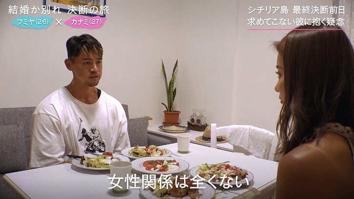 セックスレスのカップル、遂に彼女が彼氏に質問「夜の営みが少ないのはなぜ？」彼氏の答えとは