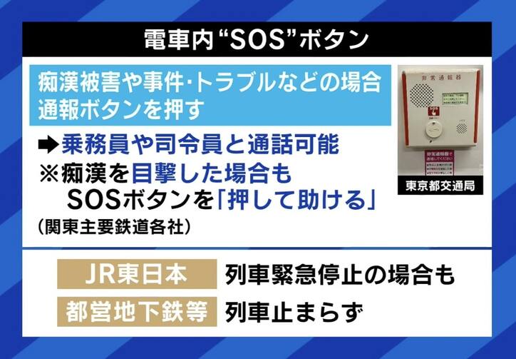 【写真・画像】 5枚目