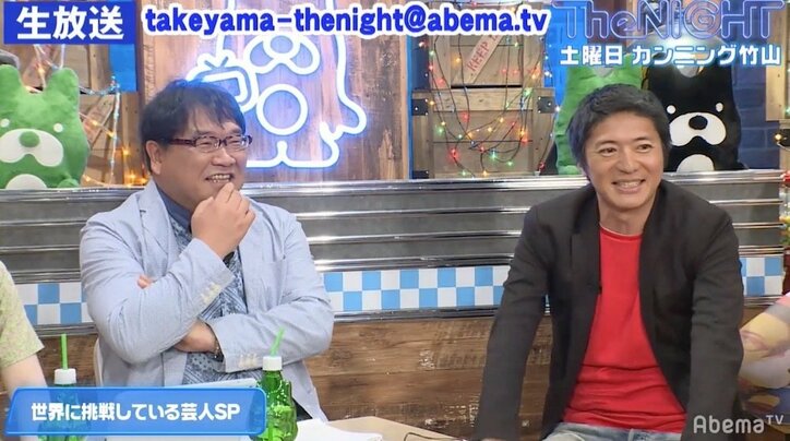 長井秀和、過去の“事件”の影響で諸説が流れていることを明かす